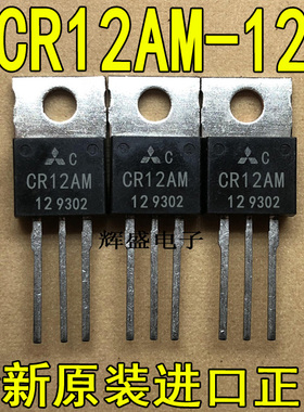 CR12AM-12 CS2N60 CS6N60F CS8N60 CS8N60F CS8N65F CS8N65P