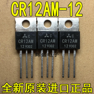 CR12AM-12 CS2N60 CS6N60F CS8N60 CS8N60F CS8N65F CS8N65P