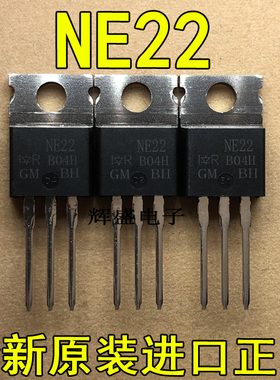 NE22 NEC 05D NEC 12F NGP15N41CLG NTP45N06  NTP85N03