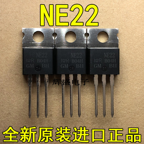 NE22NEC05DNEC12FNTP45N06