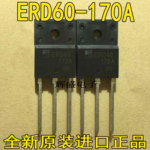 ERD60-170AERW06-060F10U20DN