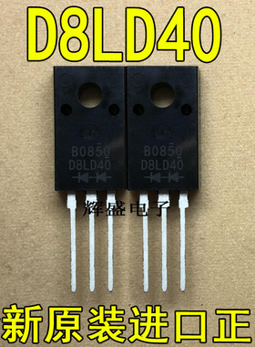 D8LD40 D10L20U D10LC20U D10LC40 D10LCA20 D10SC4M D10SC6M