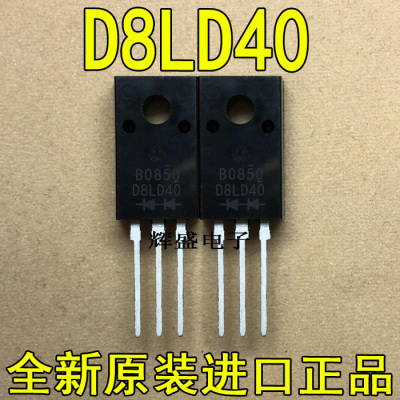 D8LD40D10L20UD10LC20U