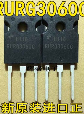 进口快恢复整流管K3060G3 RHRG3060C R3060G2 RHRG3060 600V/30A