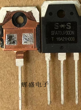 SFA70UP30DN 70A/300V TO-3P 电焊机常用快恢复二极管 现货可直拍