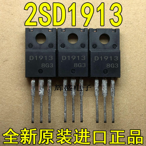 全新原装进口大功率管 2SD1913 D1913  测试好，质量保证
