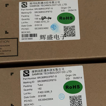 全新原装 SRC60R022FB 86A 600V 可代替OSG60R030HZ 原装正品