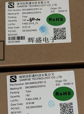 全新原装 SRC60R022FB 86A 600V 可代替OSG60R030HZ 原装正品