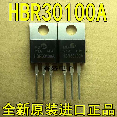 HBR30100AHFA08TB60HFA15TB60