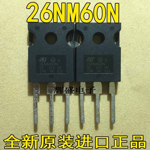 全新原装进口大功率 STF26NM60N 26NM60N TO-220F N沟道 600V/21A