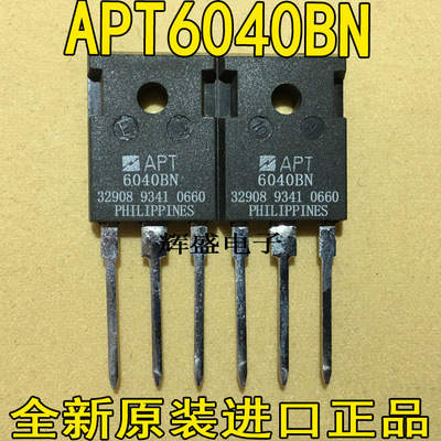 APT6040BNAPT6060BNAPT6070BN