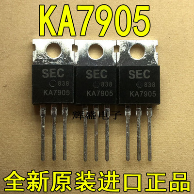 KA7905KA7912KF5N50FZA