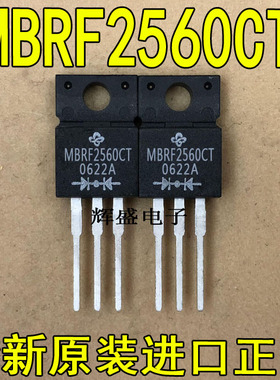 MBRF2560CT MBRF10100CT MBRF20200CT MBRF30100CT MBRF30200CT