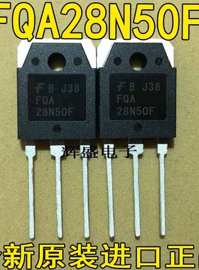 全新FQA28N50场效应管FDA28N50F 500V28A 电瓶车超声波常用