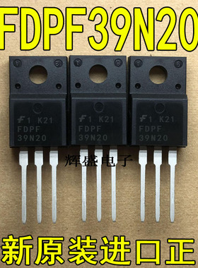 进口 FDPF39N20  TO-220F 飞兆半导体 39A 200V N通道 电源MOSFET