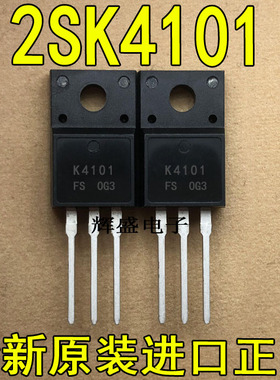 全新进口 K4101 2SK4101LS SANYO TO-220F N通道MOSFET 6.4A 650V