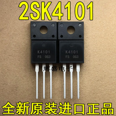 全新进口 K4101 2SK4101LS SANYO TO-220F N通道MOSFET 6.4A 650V