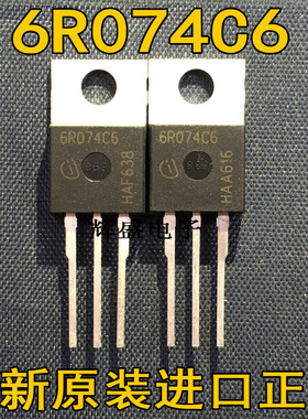 6R074C6 6R099 6R099A 6R099C6 6R125C6 6R125P 6R160C6 6R160P6
