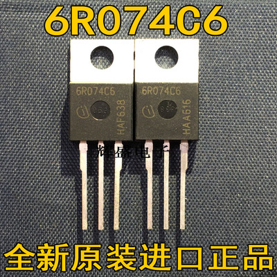 6R074C66R0996R099A6R099C6