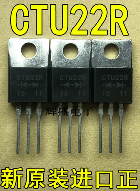 CTU22R CTU22S CTU26R CTU26S CTX12S D3L20U D4L20U D5L60