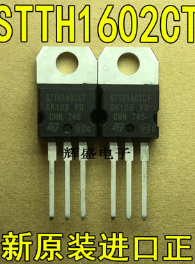 STTH1602CT SVD13N50F SVF2N65F SVF8N60T SVF8N70F