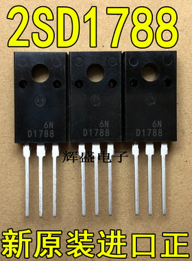 2SD1788 2SD1792 2SD1793 2SD1794 2SD1795