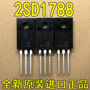 2SD1788 2SD1792 2SD1793 2SD1794 2SD1795