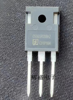 OSG65R038HZ 全新原装 TO-247 650V 80A 高压场效应MOS管诚实拍