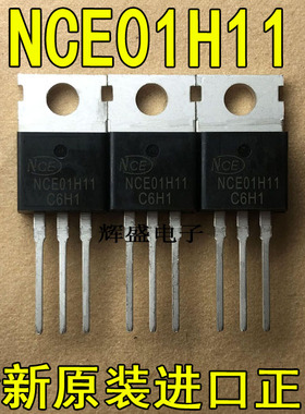 NCE01H11 NCE05N65F NCE30H15 NCE40H12 NCE65R180F NCE70R640F