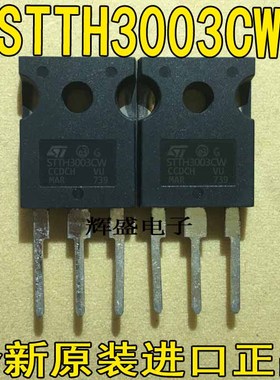 STTH3003CW STTH3006W STTH6002C STTH6003CW STTH6006W STW25A60