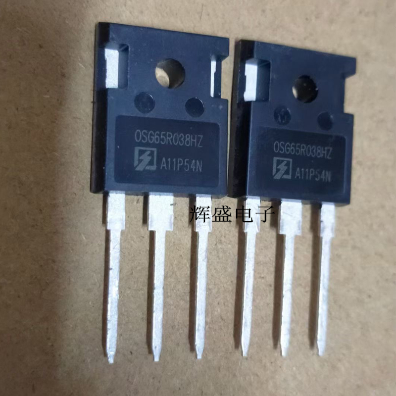 OSG65R038HZ 0SG65R038HZ 全新正品的 实物拍摄