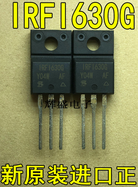全新原装进口大功率管 IRFI630G  测试好，质量保证