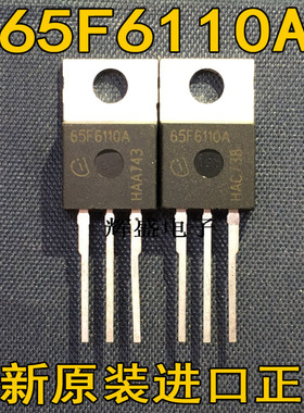 65F6110A 65F6150 65F6190 65F6310 65F6420 075N15N 075NMAT