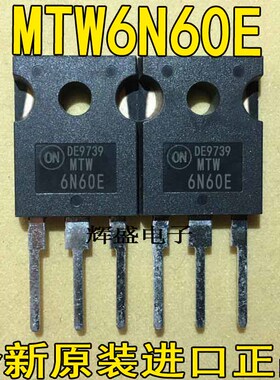 MTW6N60E MTW8N50E MTW8N60E MTW10N100E MTW14N50E MTW16N40E