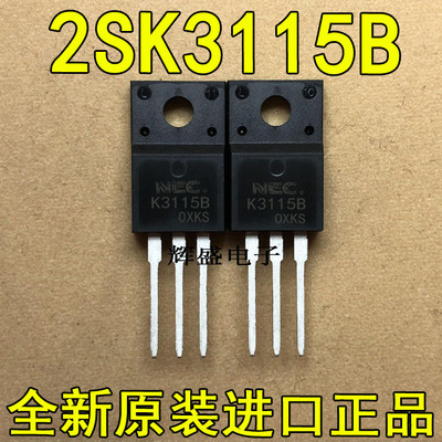 2SK31152SK3115B2SK3116B