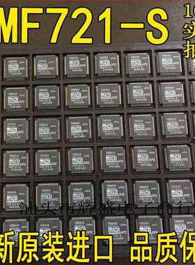 全新YMF721-S YMF704C-S YMF704-S 原装现货 {保质量} 欢迎购买