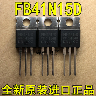 FB41N15D FB42N20D FB52N15D FB59N10D FB61N15D FB260N FB3306
