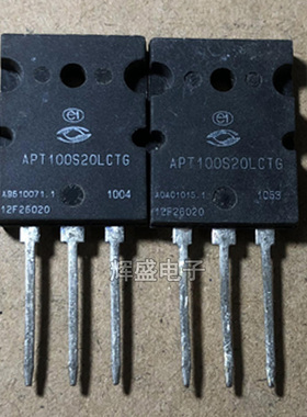 APT100S20LCTG APT100S20LCT TO-264 120A 200V 原装 现货实拍