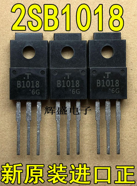 2SB1018 2SB1022 2SC2073 2SC3866 2SC4106 2SC4706 2SC4883A