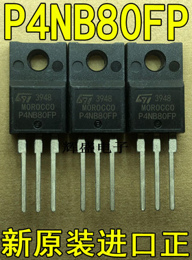 P4NB80FP P4NB100 P4NC60 P4NC60FP P4NC80Z P4NK50ZFP P4NK60Z