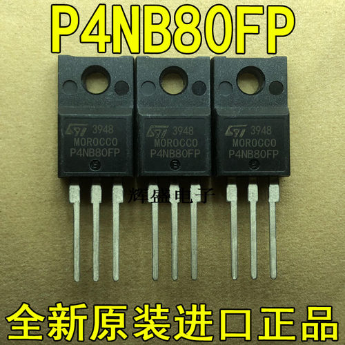 P4NB80FPP4NB100P4NC60