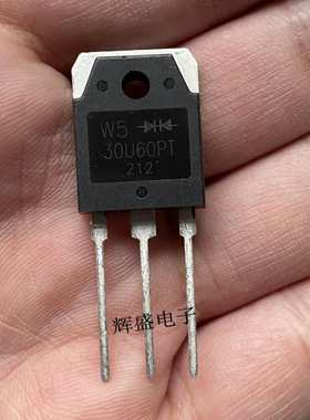 原装MUR30U60PT 30U60PT 逆变器电焊机30A600V整流快恢复二极管