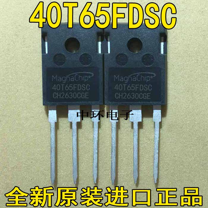 MBQ40T65QESTH 40T/50T/60T/75T65FESC PHR PES PEH FDS FDSC QES