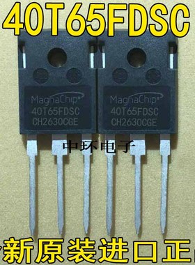 MBQ40T65QESTH 40T/50T/60T/75T65FESC PHR PES PEH FDS FDSC QES