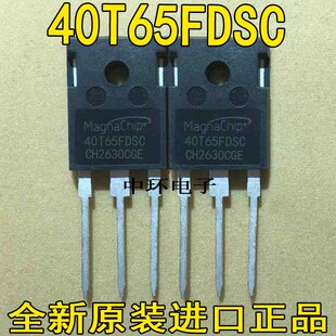 MBQ40T65QESTH 40T/50T/60T/75T65FESC PHR PES PEH FDS FDSC QES