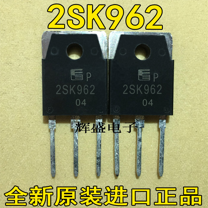 全新2SK962 K962 8A900V N沟道 MOS场效应管 TO3P