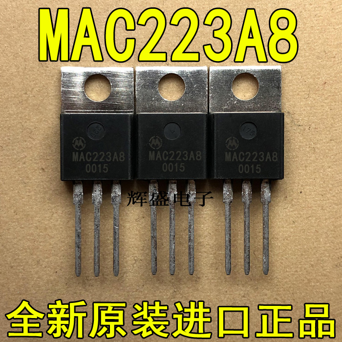 MAC223A8MAC224MB166
