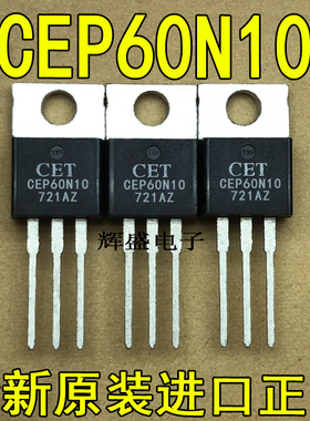 CEP60N10 CEP61A3 CEP70N06 CEP72A3 CEP75A3 CEP80N75 CEP83A3
