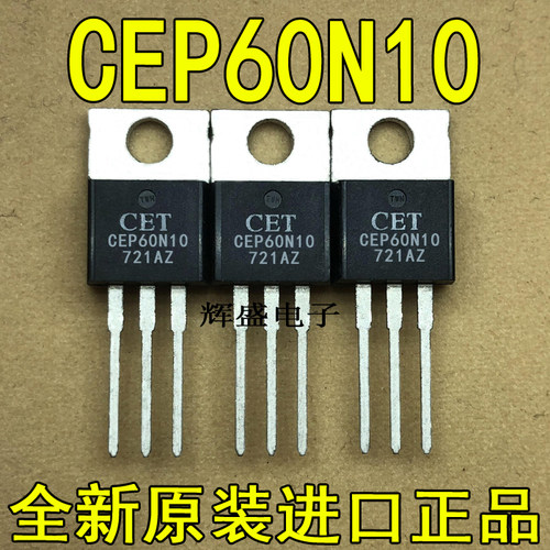 CEP60N10CEP61A3CEP70N06