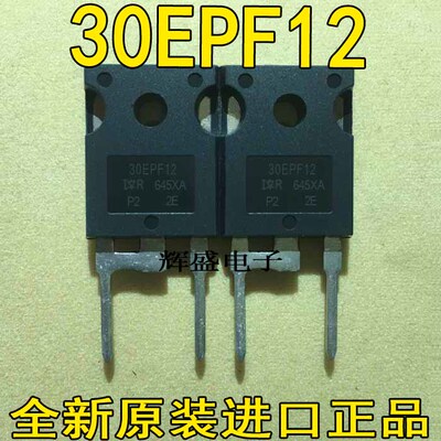 30EPF1230EPH0330EPH06